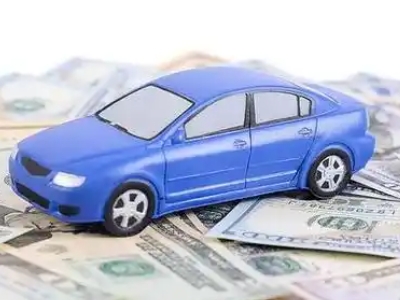 岑溪汽车抵押贷款的优势?
